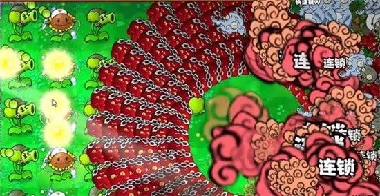 ֲսʬ˫ײ˵