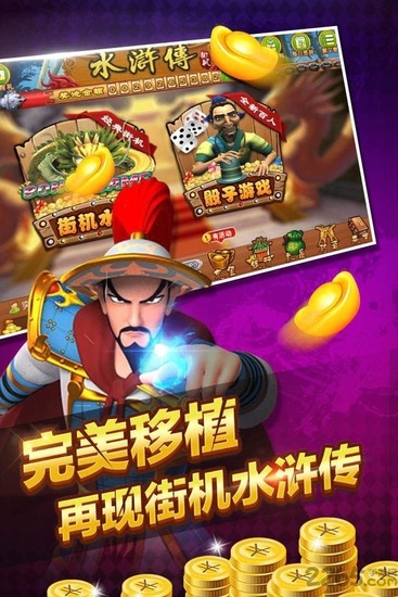 Ϸˮ䰴ȫֻ-ֻˮ䰴ȫֻv1.7.6