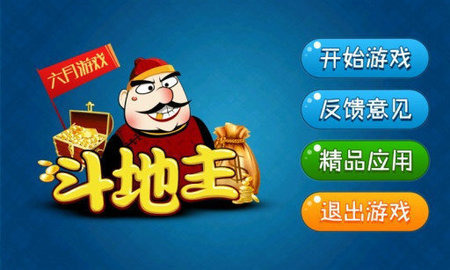 絥ƽذװ-ȫֻv2.6.4