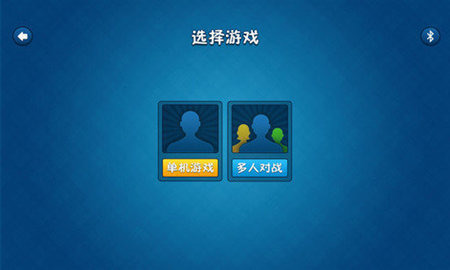 絥ƽذװ-ȫֻv2.6.4