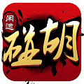 Ȧapp