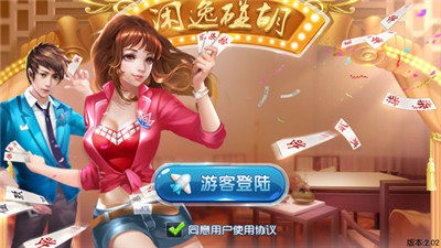 Ȧapp