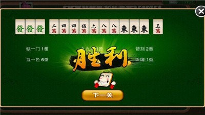 漣ư׿