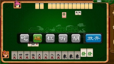 漣°澸ߴ