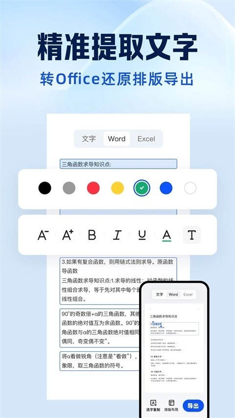 ɨƽ3
