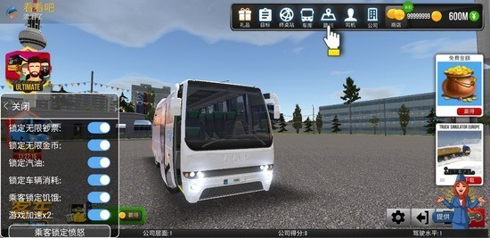 ģ°汾޽Ұ-ģultimate޽Ұ°v1.06