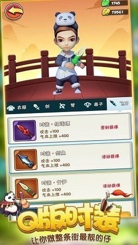 ߴԴ