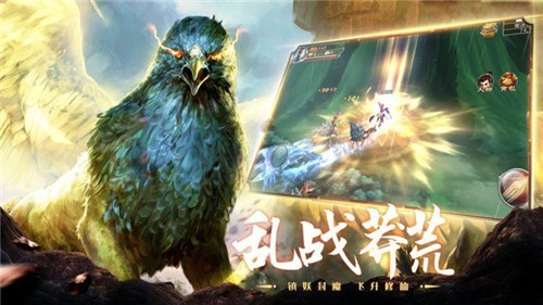 ɽ¼ԪϷ