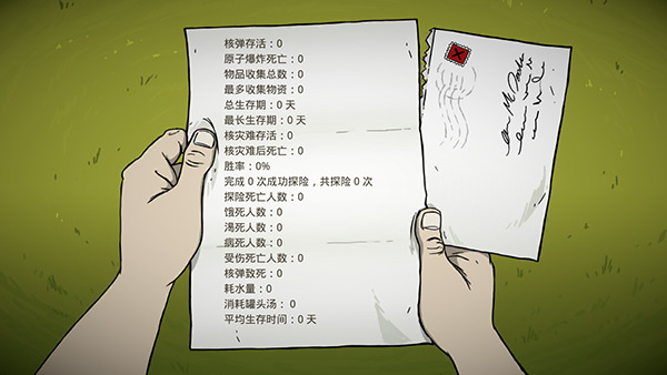 60ưƽ