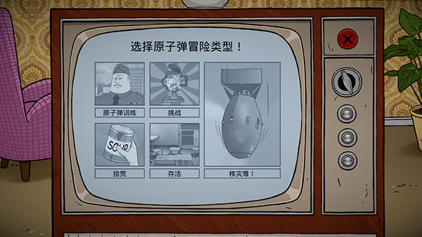 60ưƽ