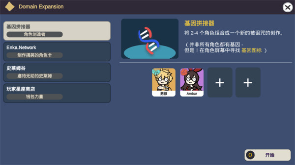 ԭ鿨ģ (3)