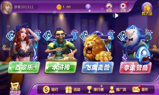 ըϰ汾
