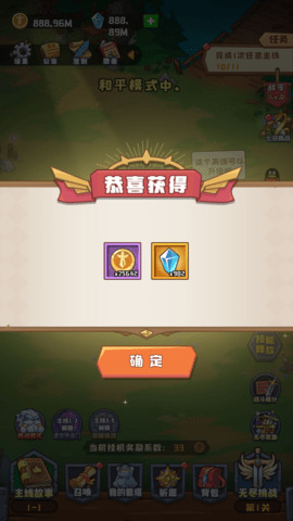 սƽ޽ʯ1