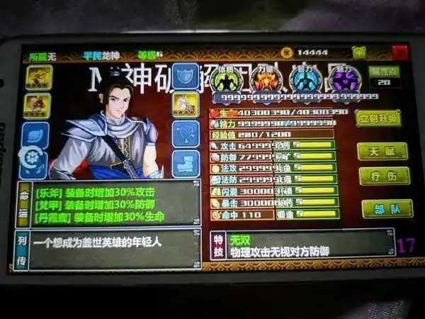 ʱ4ϵ۰氲׿10-2