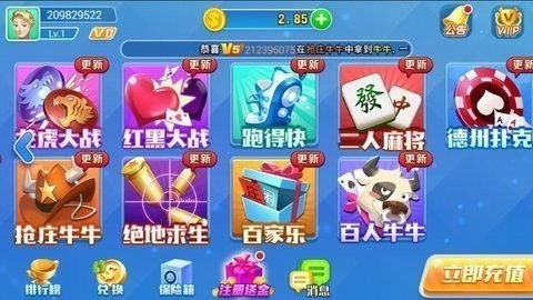صѰ氲׿-ص°v1.6.5
