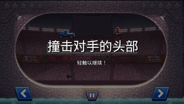 ײͷƽڹϷ2