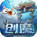 创造与魔法黄豆在哪里可以找到 创造与魔法哪里黄豆刷最多