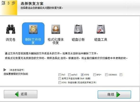 easyrecoveryɫרҵ