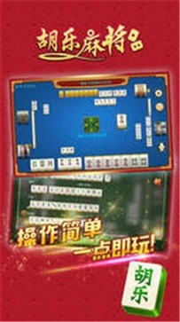 齫app