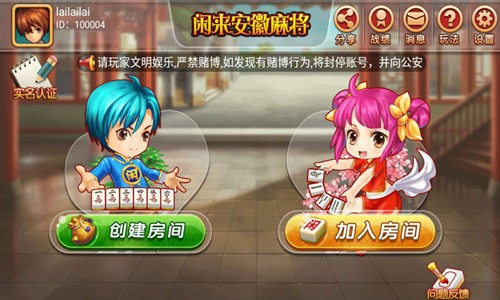 齫