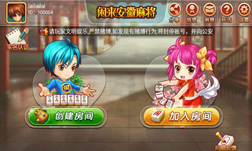 齫ɰ汾-齫v3.6.5