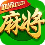 指尖四川麻将破解版免费无限内购不用登陆