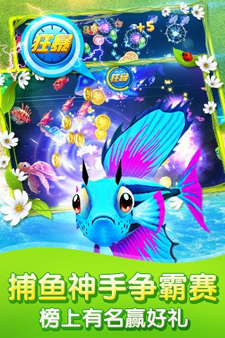 ֻ-˵氲׿v2.7.5