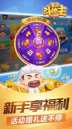 սٷ汾;-;βսٷv1.65.7