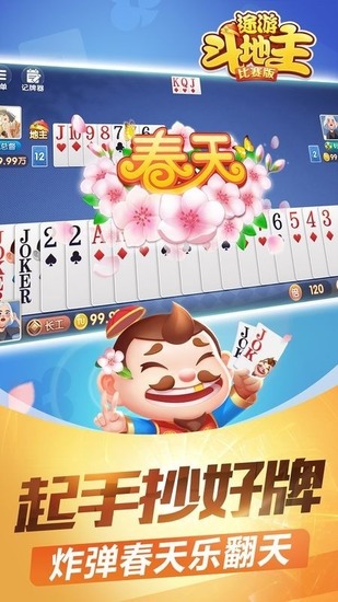 սٷ汾;-;βսٷv1.65.7