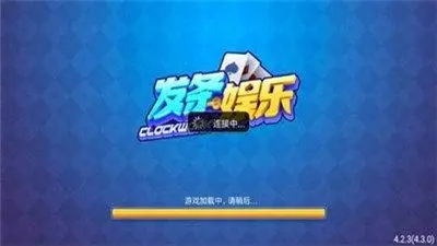 ƹ°-ϰ汾v4.7.6