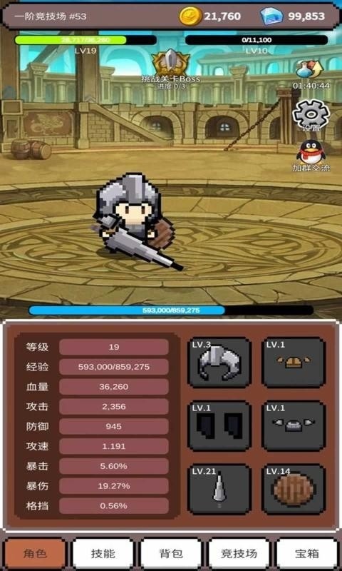 ֮