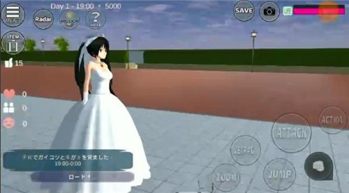 ӣУ԰ģ(ùܲ˵)2025-ӣУ԰ģò˵°2025޽Ǯv1.039.01