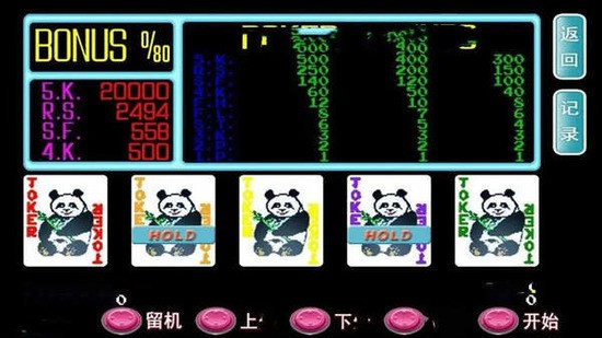 AAAKKƻappϷֻ