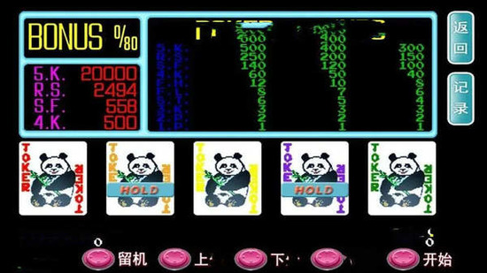 aaakkƻֻ-AAAKKƻֻv3.7.7