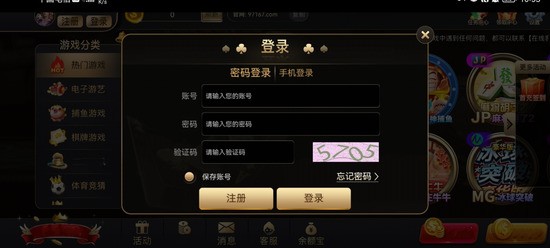 97622ֹٷ