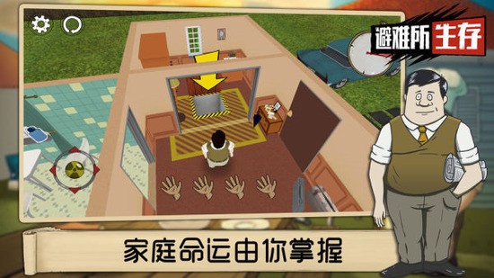  (2)