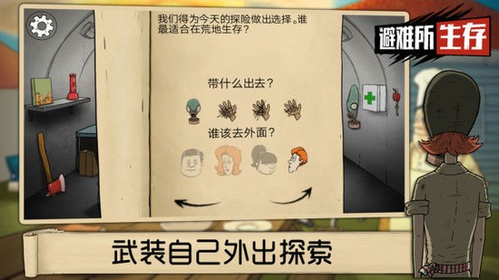  (4)