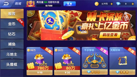 ҡǮ·ְ