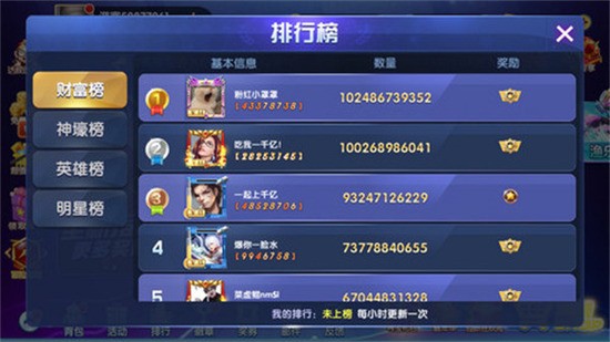 ҡǮ24Сʱ·ֻ