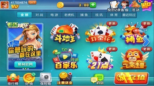 ë°汾app-ëֹٷv1.0.7