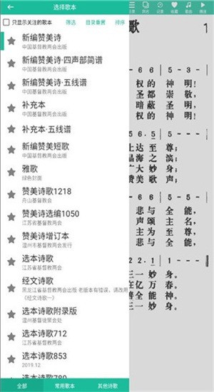 ʫ豾汾5.2.42