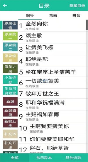 ʫ豾汾5.2.41