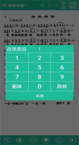 ʫ豾汾5.2.43