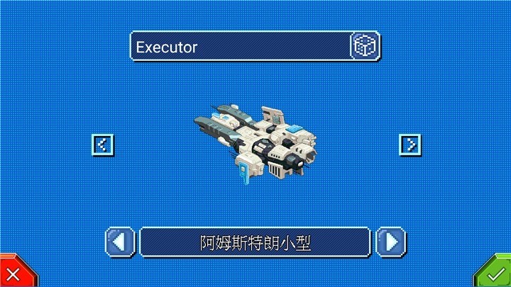 Ǽָӹٺƽ2