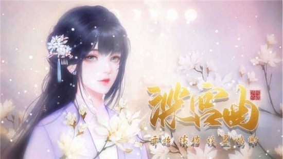 °汾
