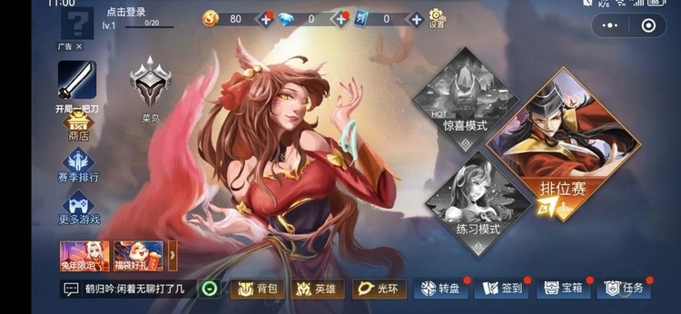 Ͽ5v5MOD˵