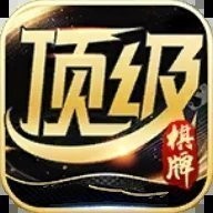 67361顶级游戏娱乐官网版