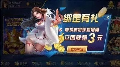 6731Ϸappٷ