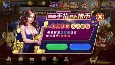 6731Ϸappٷ-67361Ϸرv3.6.5
