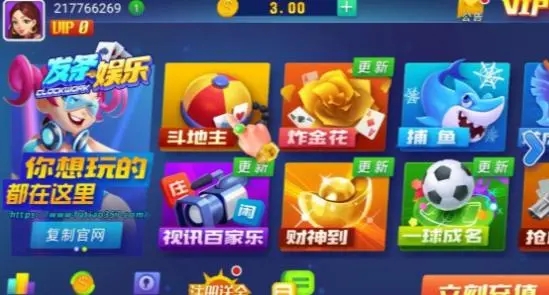 2025°ֻ-2025°ٷֻv2.8.6